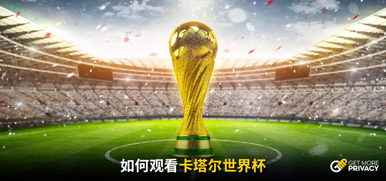 团结 团结